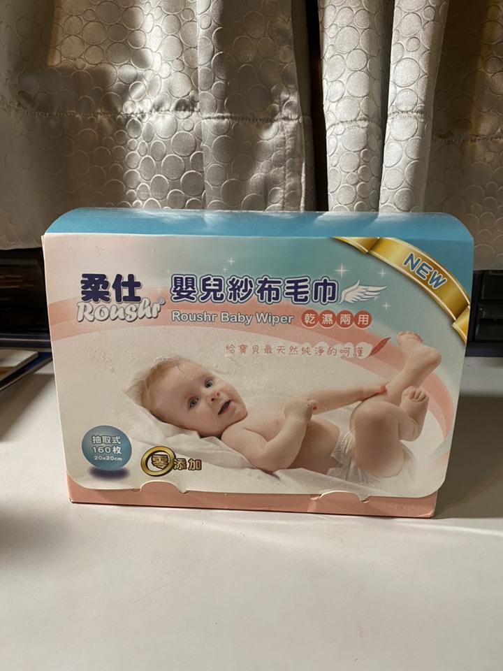 新手爸攻略～為了兒子敗家