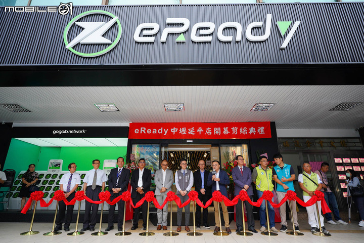 【採訪】台鈴 eReady Fun 量產下線參訪 暨 eReady 中壢延平店也盛大開幕