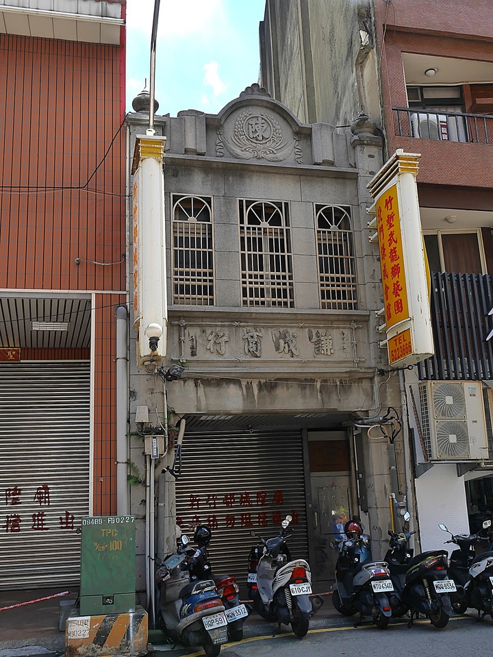 【小惡魔振興券】新竹市 北區 長和宮、水仙宮與北門大街 — 軟身真髮媽祖、雙宮併列奇景、昔日繁華榮景