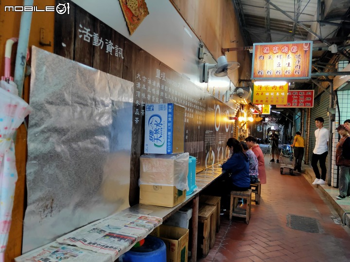 【小惡魔振興券】高雄水上人家—鹽埕新樂集中市場老街新咖啡店
