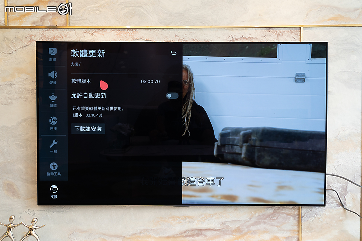 LG GX 系列 OLED 4K AI 語音物聯網電視｜纖薄美型下的智慧影音娛樂！