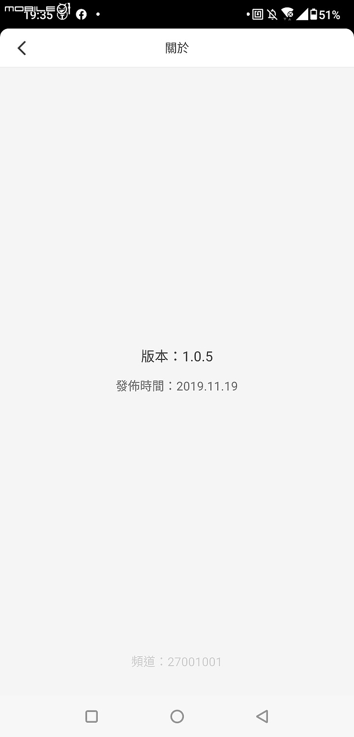 70邁行車記錄器1S（汽車行車記錄器裝在機車上）