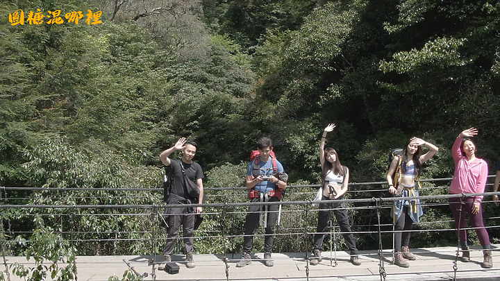 【奇萊南華】百岳入門|美女新手初體驗|挑戰高山比基尼|畢生難忘的金色奇萊|圓糖混哪裡全新登山冒險節目!
