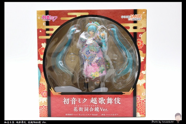 【開箱】花魁魅力 GSC - 初音未來 超歌舞伎 花街詞合鏡 Ver.