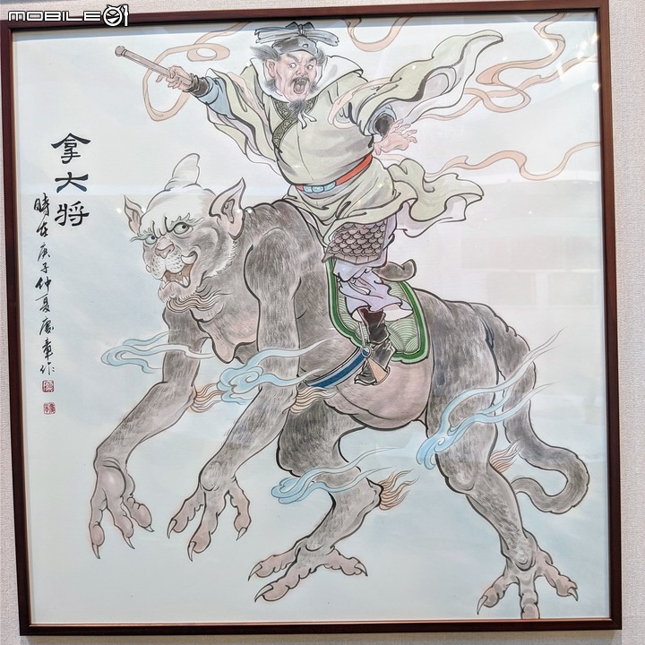 文化資產的動物特展 台南市東區文化中心 08/16