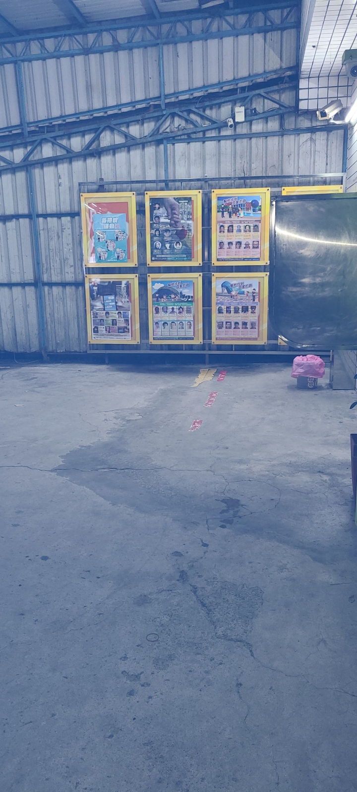S20+ 用閃光拍照 畫面偏藍色
