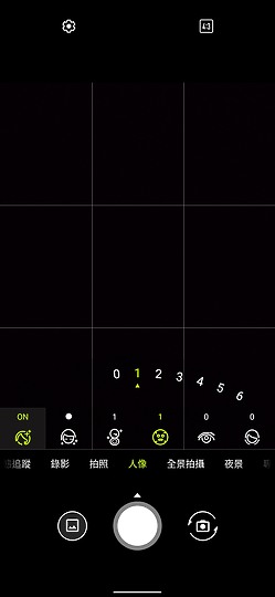 ASUS ROG Phone 3 / ROG Phone II 拍照比一比 電競旗艦也好攝！