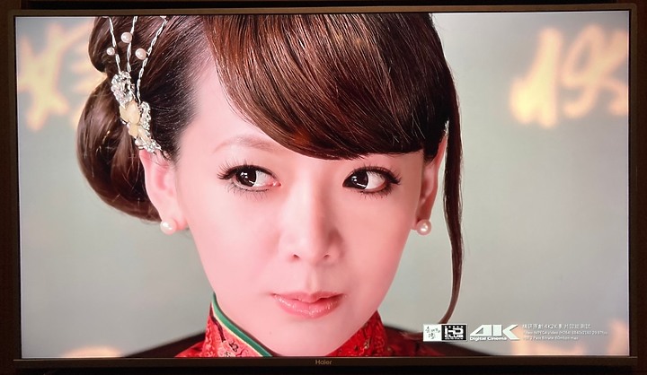 Haier 50型 4KHDR液晶顯示器 型號LE50U6950UG 開箱