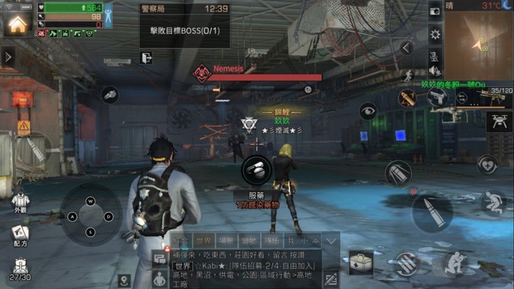 Nemesis跟暴君竟然出現在這！？史上最恐怖亂入
