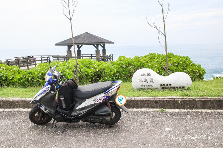 190813~0816 四塔環島遊記