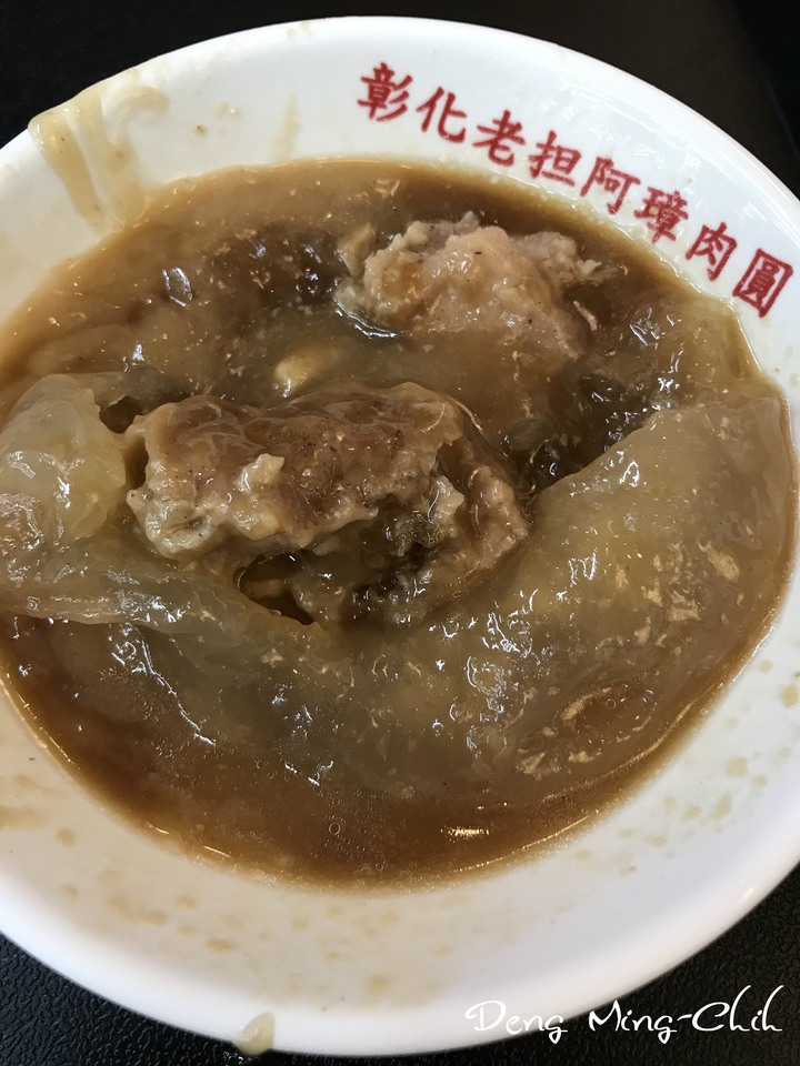 190813~0816 四塔環島遊記