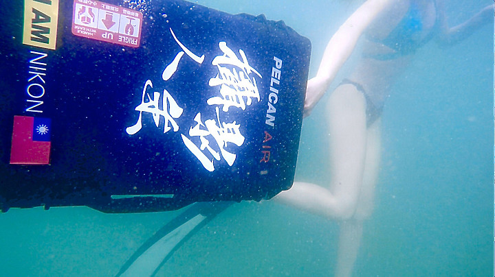Pelican Air 1535 開箱與改裝輪子＆海邊實戰