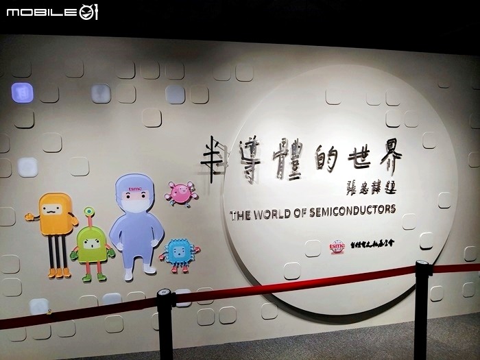 【小惡魔振興券】2020科博館半導體的世界。各種電路組裝體驗,用遊戲認識、應用、創新、想像半導體