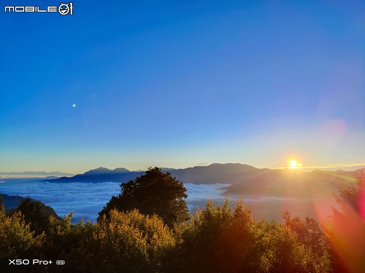 [ 簡易開箱 ] Vivo X50 Pro+ 超大杯旗艦手機 – GN1超大底，阿里山日出、雲海、星空樣張分享
