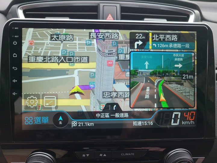 串流智駕 讓車更智慧 金宏亞JHY X27安卓車機 FOR HONDA CRV5