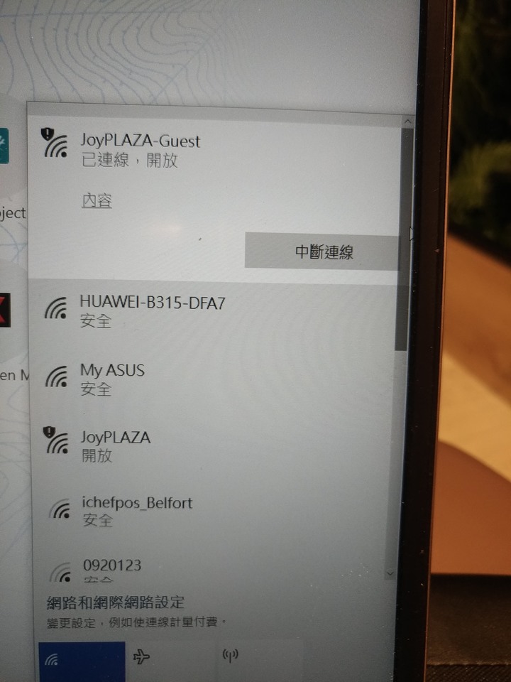 【小惡魔振興劵】打發下午的好去處，悅誠廣場