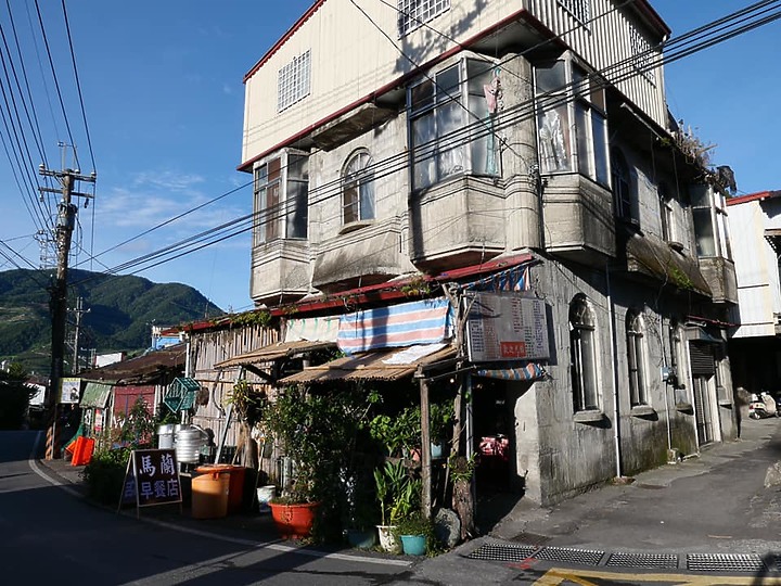 二日能高越嶺(屯原進天長出)
