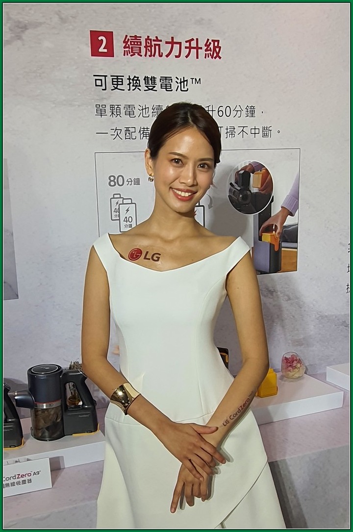 【無線體驗 體驗無限】LG A9 K系列 WiFi 濕拖無線吸塵器,再也不用為少了一種吸頭煩惱