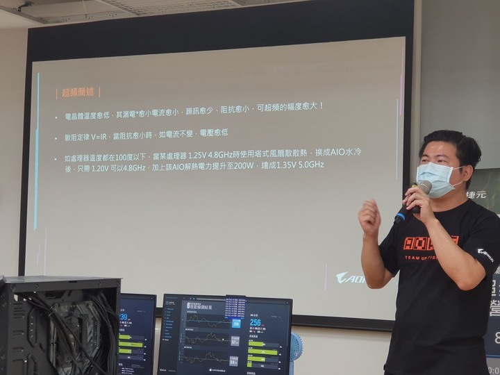 Intel水冷體驗營(技嘉場),感受第十代CPU超頻的魅力吧