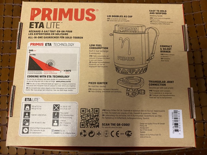 PRIMUS ETA lite 開箱