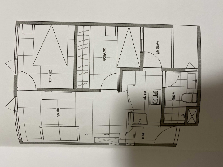 😇😇【開箱文】屬於我自己的*日式無印空間*😇😇