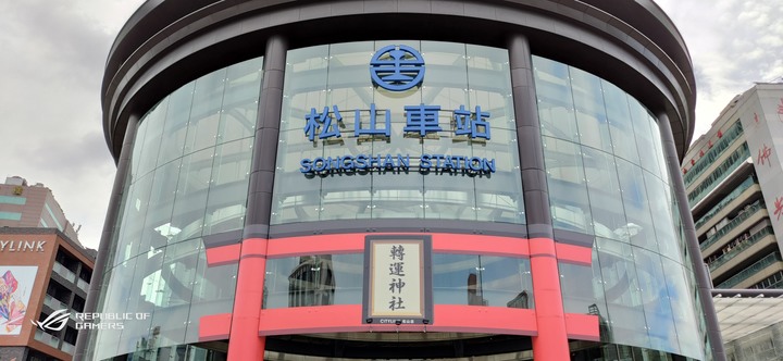 ROG Phone 3 目前世界上最專業的遊戲手機(簡單開箱)