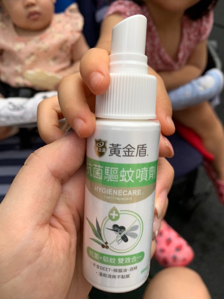 黃金盾隨行防護袋分享