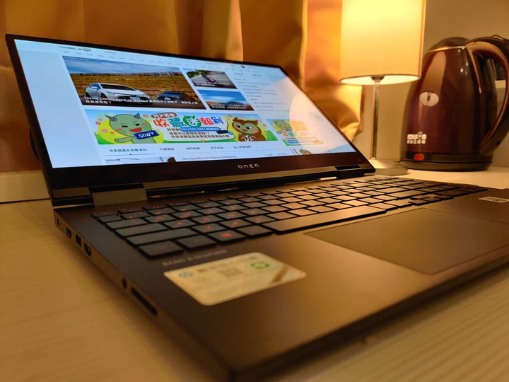 玩遊戲不必宅在家！ HP OMEN 15 潮競筆電