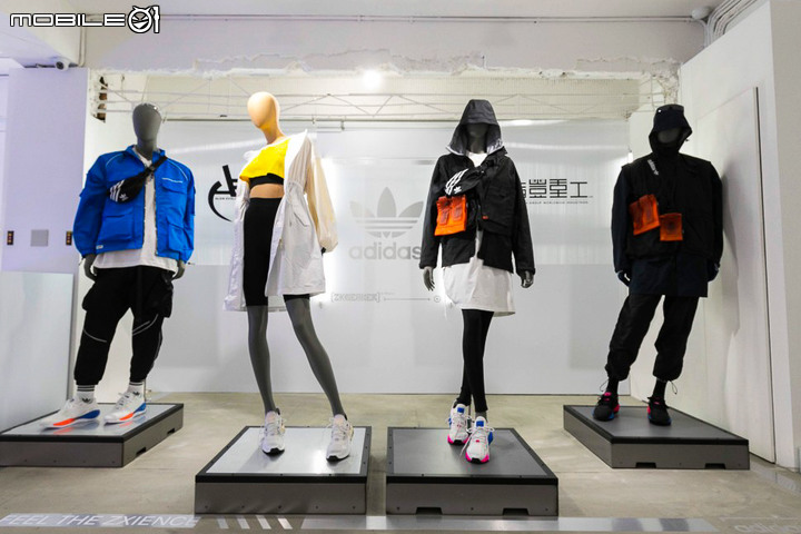 adidas Originals推出「ZX超未來」系列鞋款 漸層造型的BOOST正式亮相！
