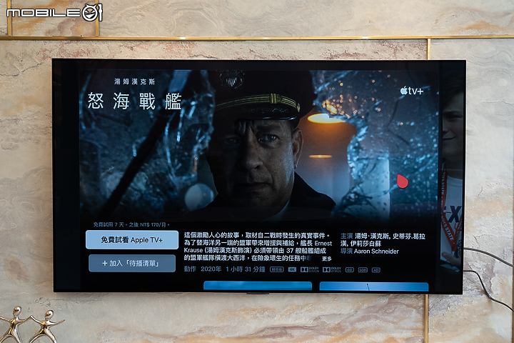 LG GX 系列 OLED 4K AI 語音物聯網電視｜纖薄美型下的智慧影音娛樂！