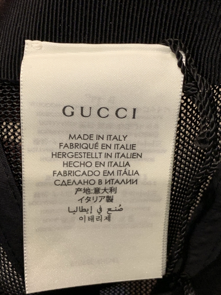 「開箱」GUCCI 黑色網眼帽 & Allsaints 輕便夾克