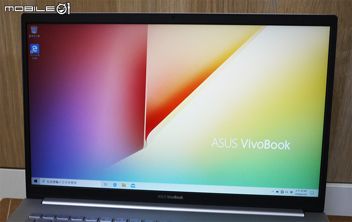 粉閃亮的ASUS VivoBook S15