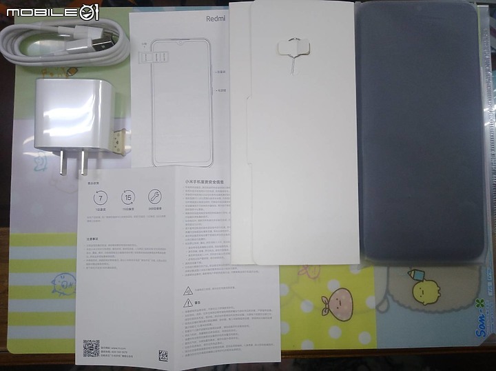 點我看大圖 【開箱】Redmi 9A ( 4GB / 64GB )
