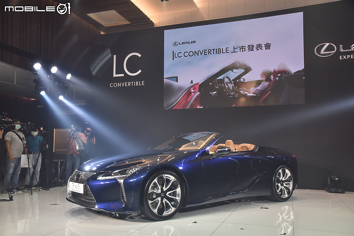 【採訪】Lexus LC Convertible敞篷版國內發表,搭載5.0升V8動力自588萬元起!