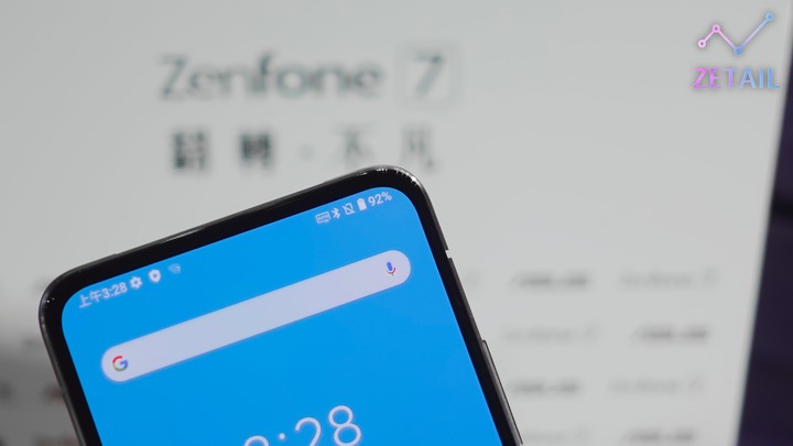 華碩 ZenFone 7、7 Pro 快速上手體驗：翻轉三鏡頭 + 側面指紋辨識 + 亮麗全螢幕