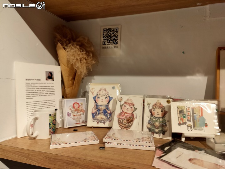 【小惡魔振興劵】台北沐樂咖啡 姐妹們聊八卦的文青店