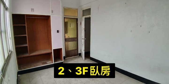 [開箱文]分享~高雄脫胎換骨透天厝
