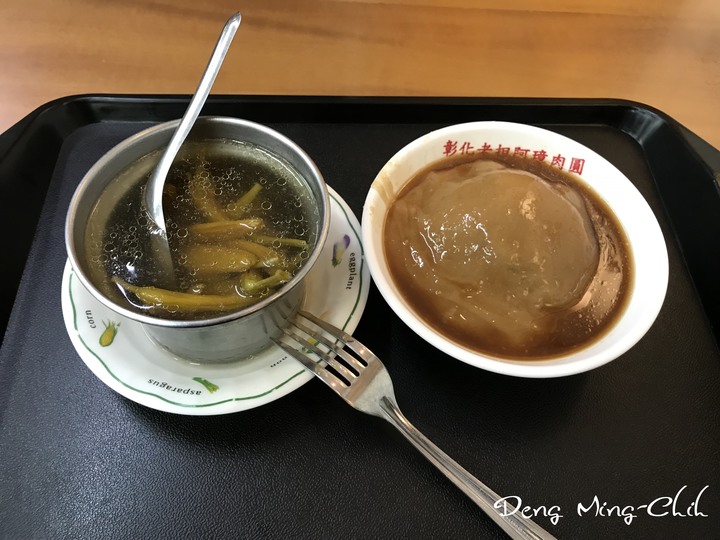 190813~0816 四塔環島遊記