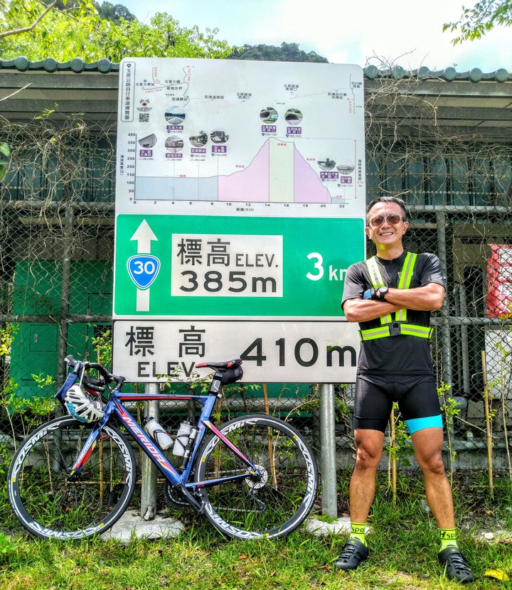 第一次自行車活動~山海一線200KM