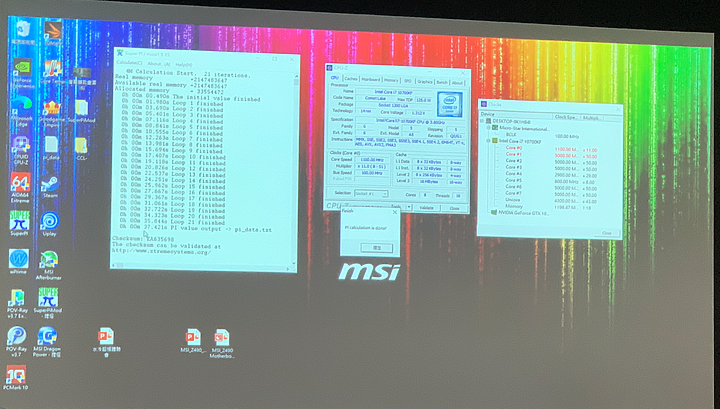 Intel 第10代處理器 水冷超頻體驗營分享