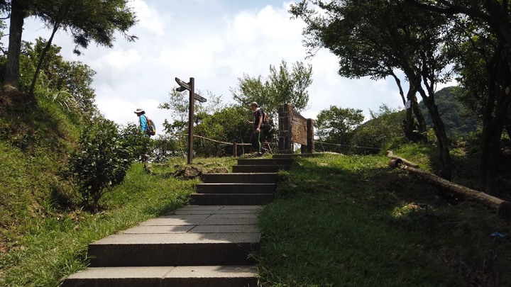 [樂山童盟] [新北平溪] 五分山步道(新平溪煤礦博物園區-五分山)
