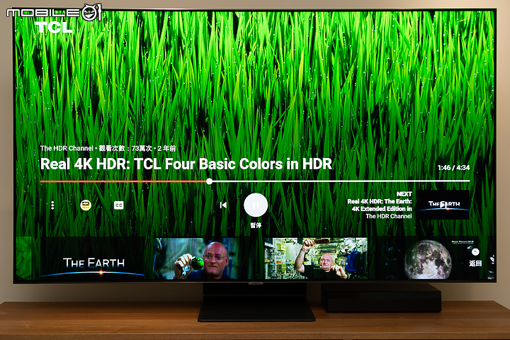 Samsung QLED 65Q95T 4K 量子電視 更聰明的家庭娛樂體驗！