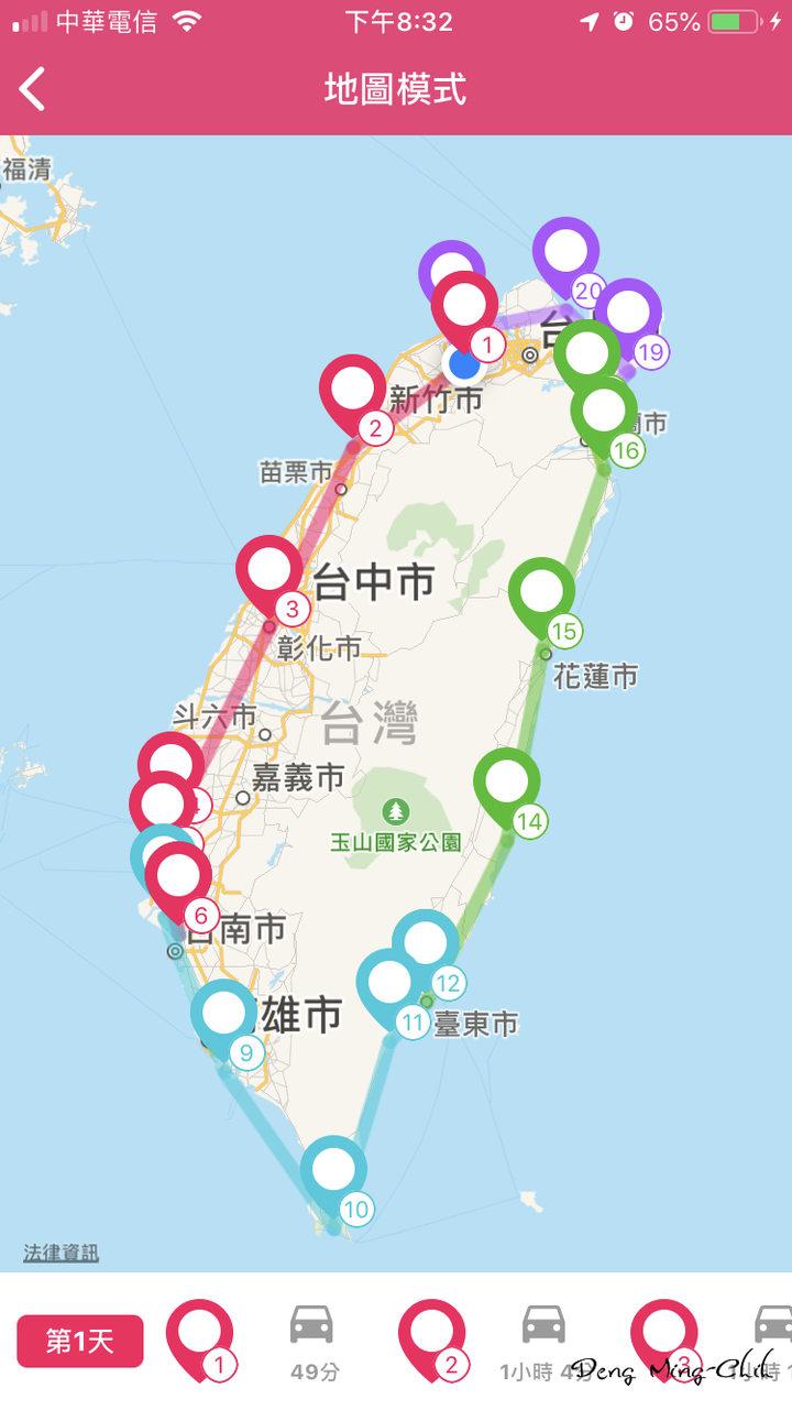 190813~0816 四塔環島遊記