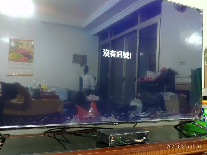 海爾電視65吋連網電視的問題