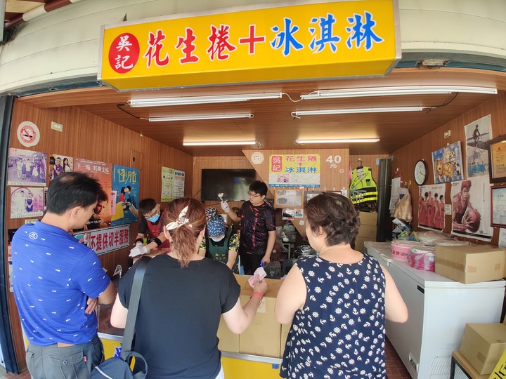 【小惡魔慶牛年】人生必需體驗一次的實彈飛靶+宜蘭美食分享