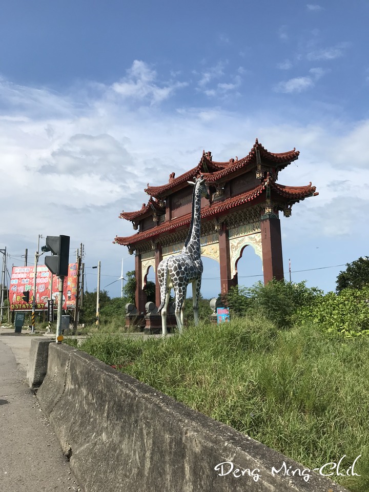 190813~0816 四塔環島遊記