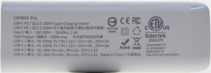 ADAM亞果元素OMNIA PRO氮化鎵GaN四埠100W快速充電器簡測