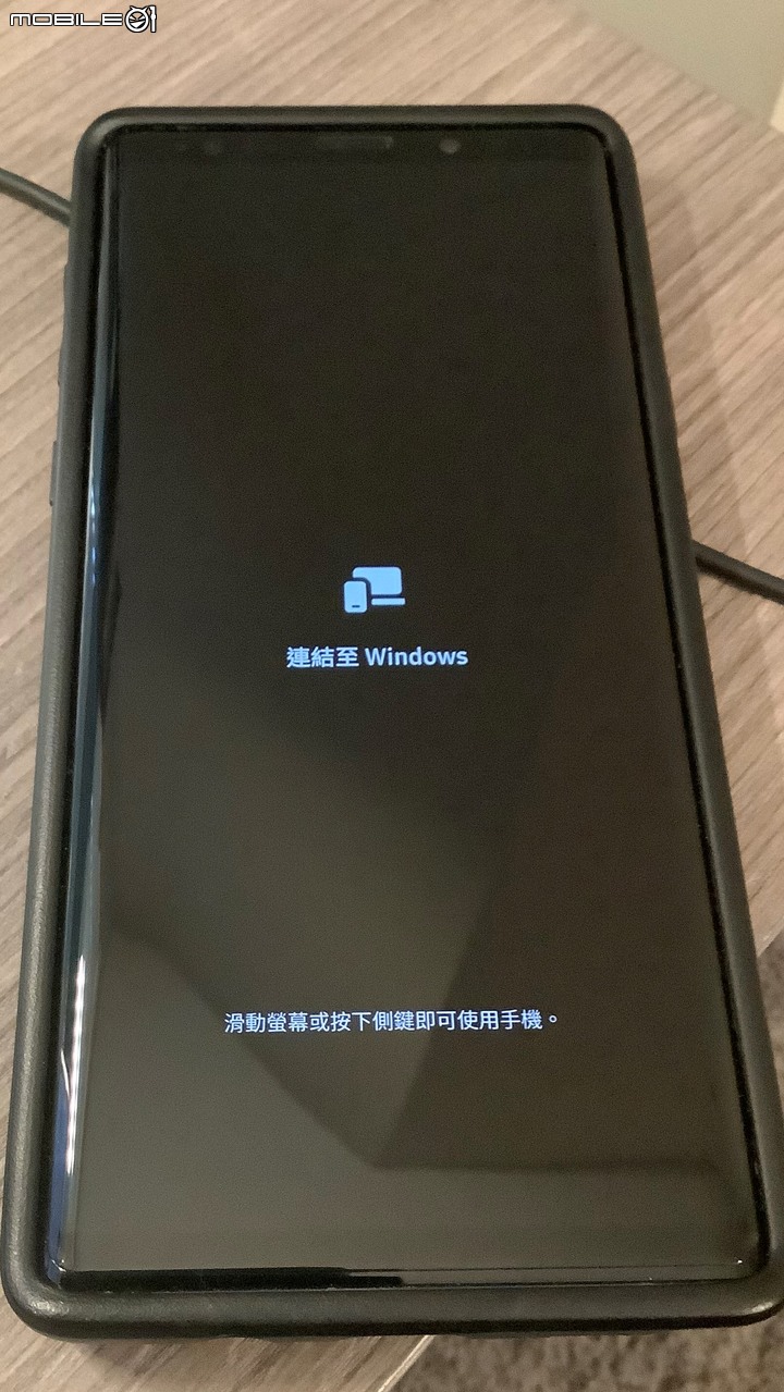 Windows "您的手機" [應用程式功能]部分手機正式上線