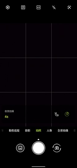 ASUS ROG Phone 3 / ROG Phone II 拍照比一比 電競旗艦也好攝！
