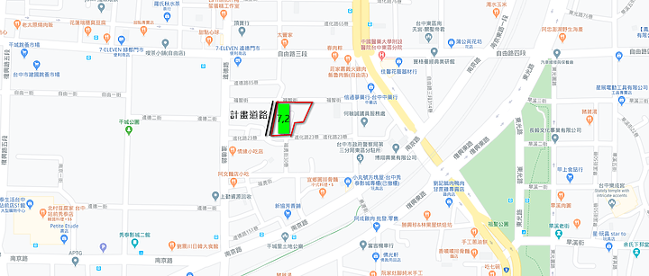 New 東區 【誠邑築 捌零寓所】三面臨路 東區蛋黃第一環 九年教育免煩惱 機能百貨小資共享智慧宅 潛銷討論